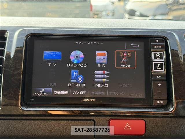 Toyota HIACE VAN 2015-07 8882663-4