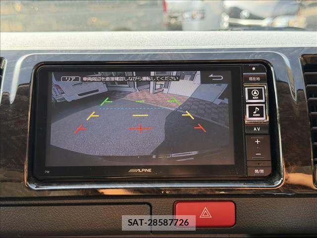 Toyota HIACE VAN 2015-07 8882663-5