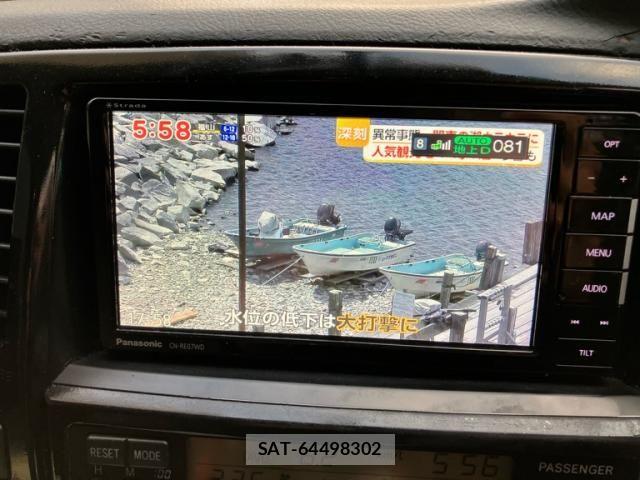 Toyota HILUX SURF 2004-12 6615327-20