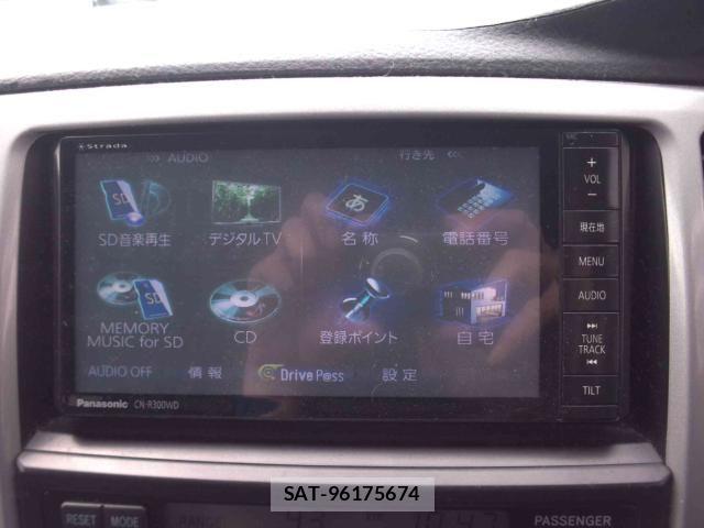 Toyota HILUX SURF 2005-03 6642770-14