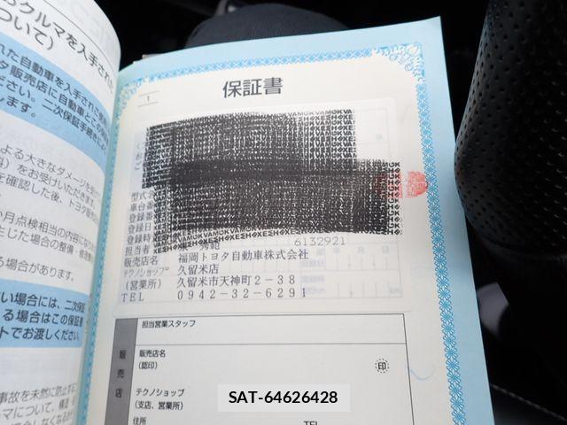 Toyota HILUX SURF 2001-10 6684055-26