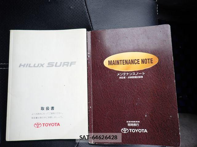 Toyota HILUX SURF 2001-10 6684055-27