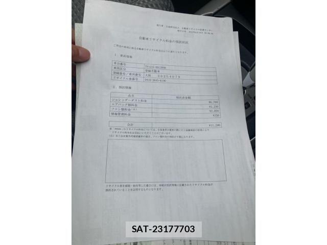 Toyota HILUX SURF 2006-08 8369475-22