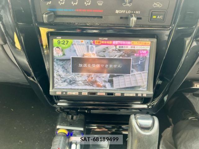Toyota HILUX SURF 1998-06 8372300-22