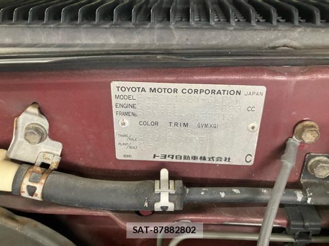 Toyota HILUX SURF 1997-10 8882672-16