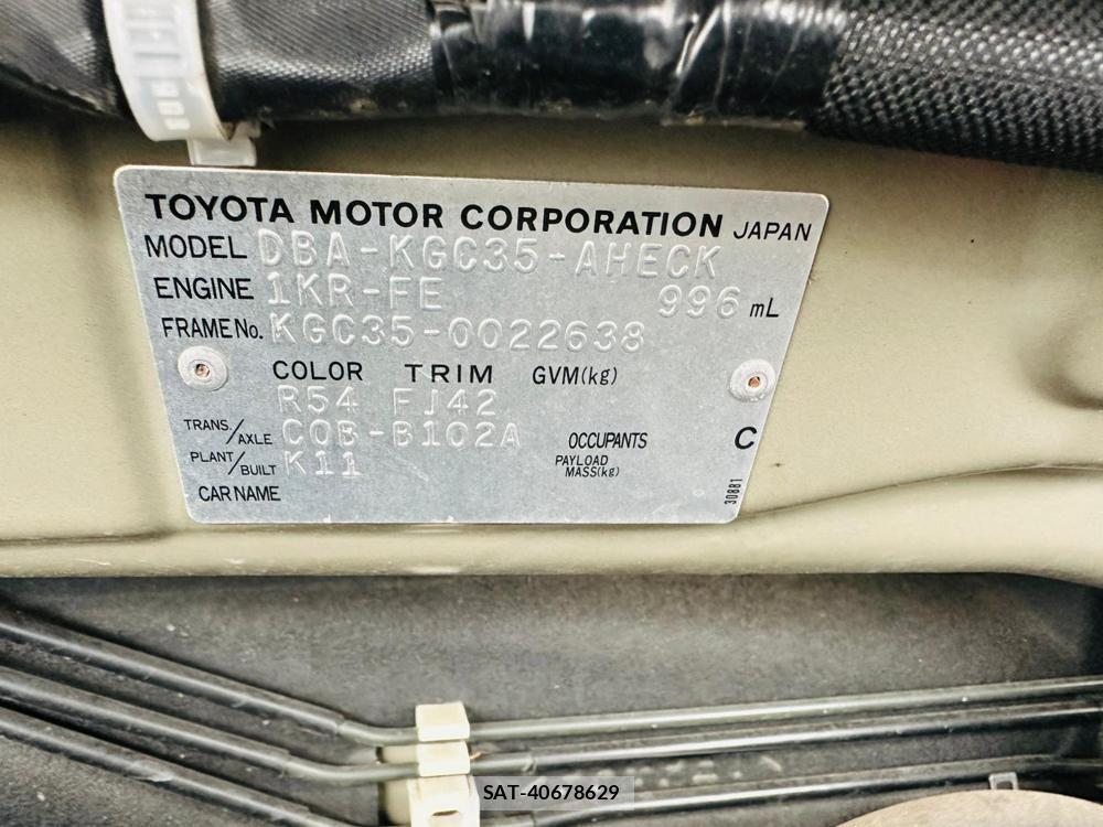 Toyota PASSO 2013 4670878-33