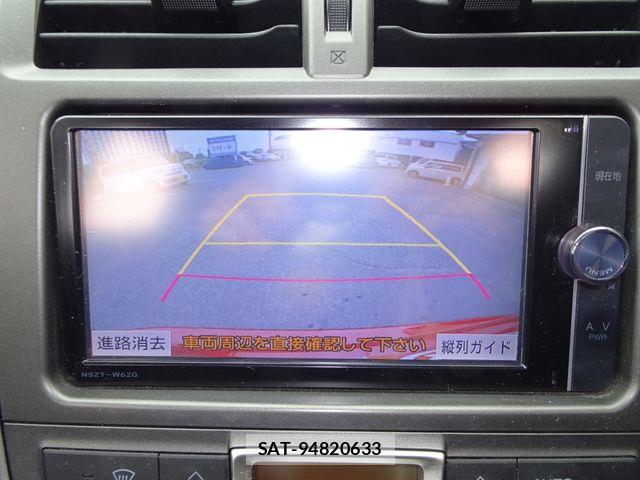 Toyota RACTIS 2013-07 7330757-22
