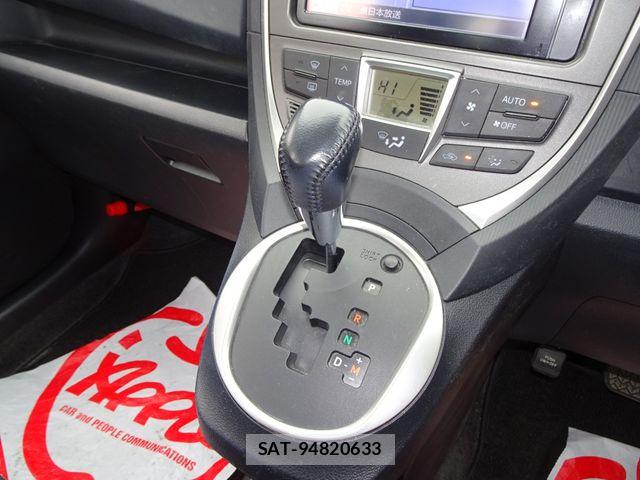 Toyota RACTIS 2013-07 7330757-24