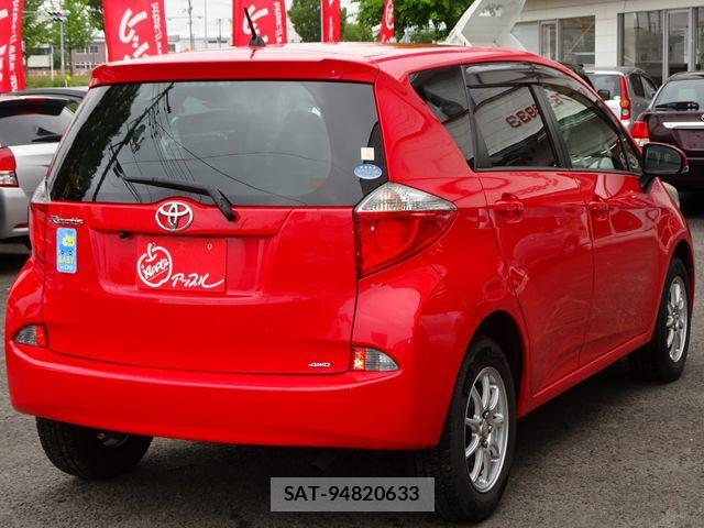 Toyota RACTIS 2013-07 7330757-2