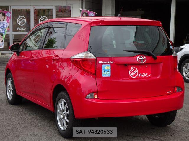 Toyota RACTIS 2013-07 7330757-4