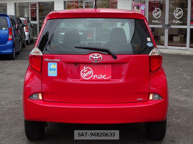 Toyota RACTIS 2013-07 7330757-6