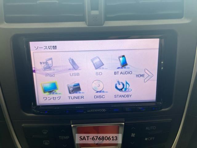 Toyota RACTIS 2014-02 7730007-13