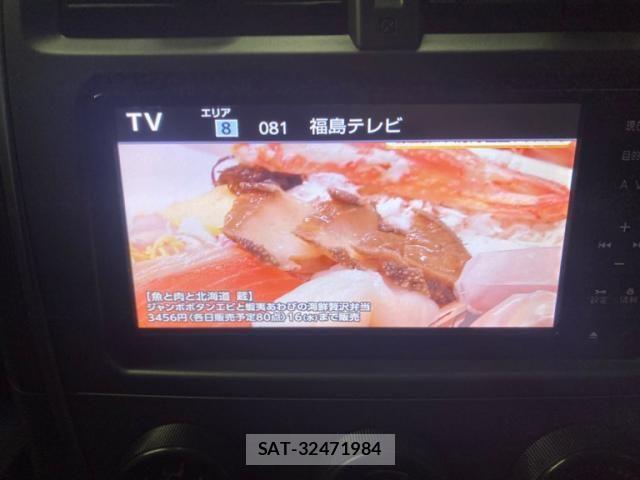 Toyota RACTIS 2012-05 8797770-23
