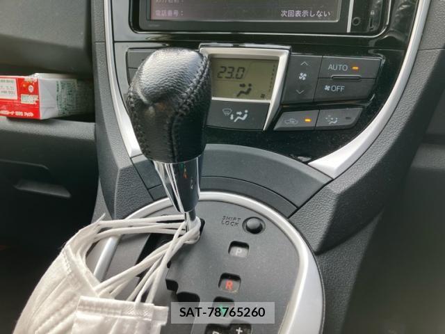 Toyota RACTIS 2015-11 8882673-21