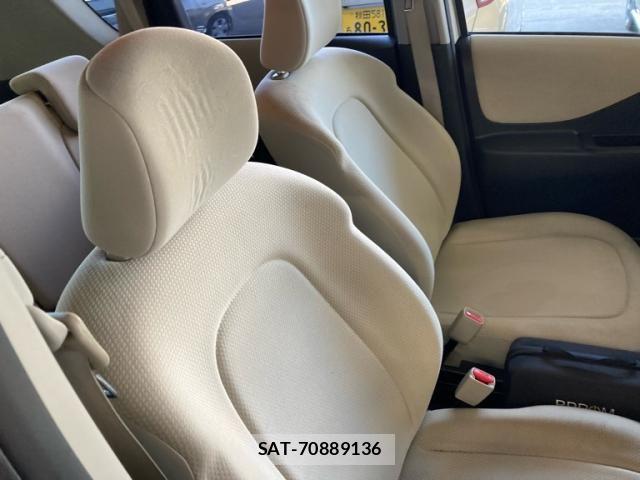 Toyota RACTIS 2008-07 8884502-13