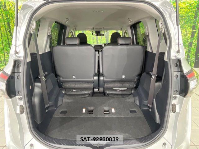 Toyota SIENTA 2018-05 7226308-11