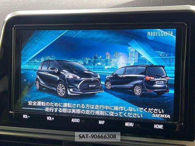 Toyota SIENTA 2019-07 8075970-2