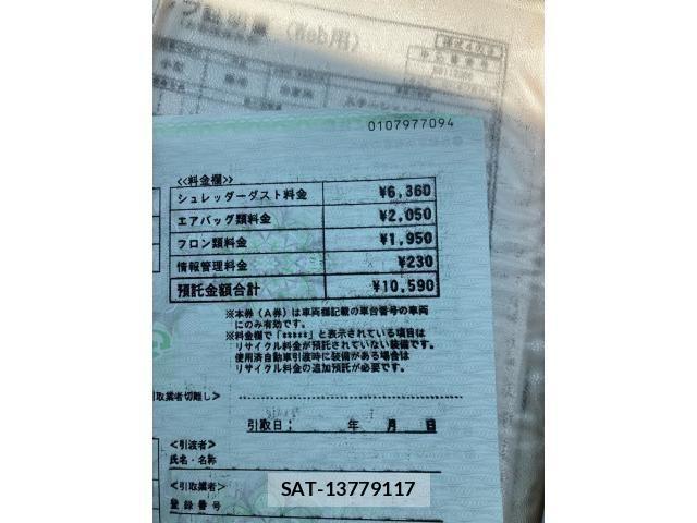 Toyota SIENTA 2011-12 8146889-23