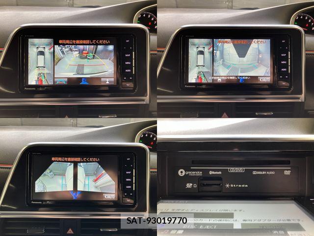 Toyota SIENTA 2019-09 8369481-12