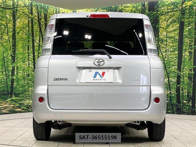 Toyota SIENTA 2014-01 8629431-14