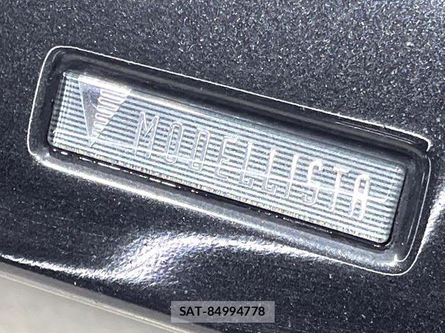 Toyota SIENTA 2015-01 8850933-3