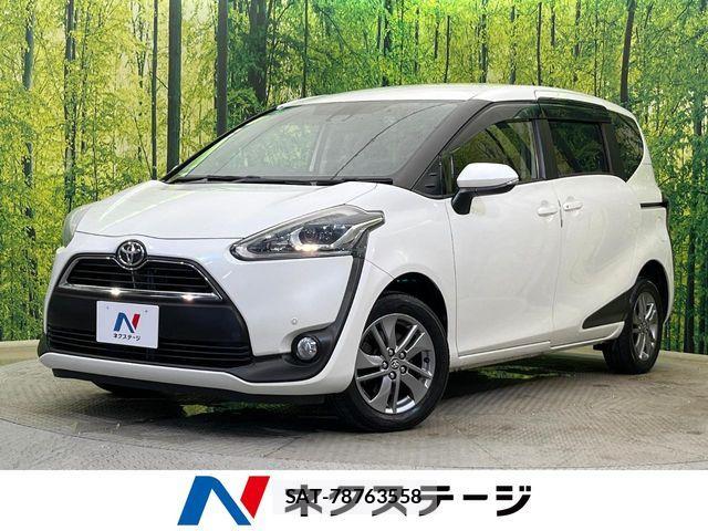 Toyota SIENTA 2017-01 8882674-0