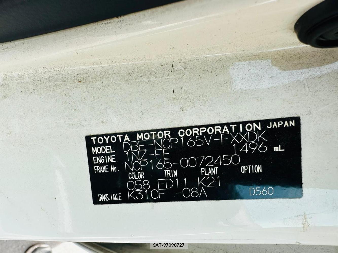 Toyota SUCCEED VAN 2018 6593652-35