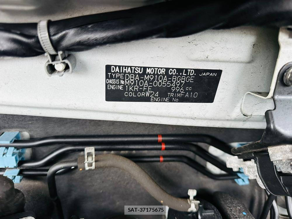 Toyota TANK 2017 6592453-34