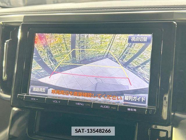 Toyota VELLFIRE 2015-02 4603605-5