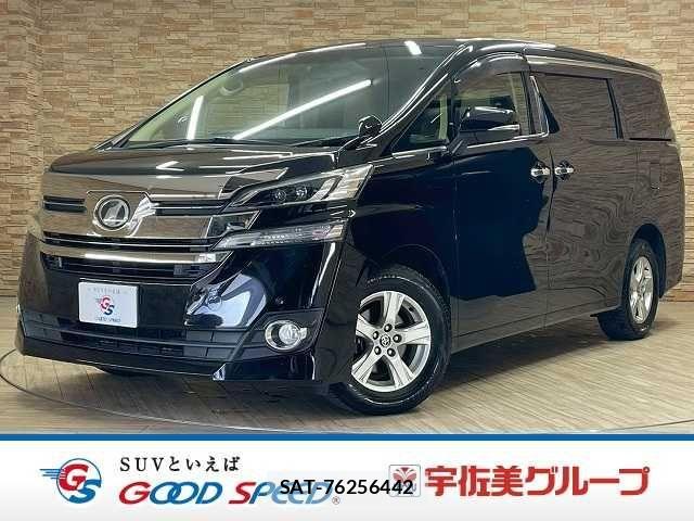 Toyota VELLFIRE 2017-08 4758879-0