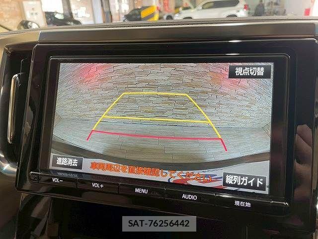 Toyota VELLFIRE 2017-08 4758879-3