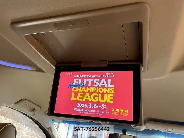 Toyota VELLFIRE 2017-08 4758879-7