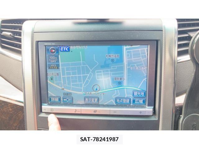 Toyota VELLFIRE 2013-05 4991728-21