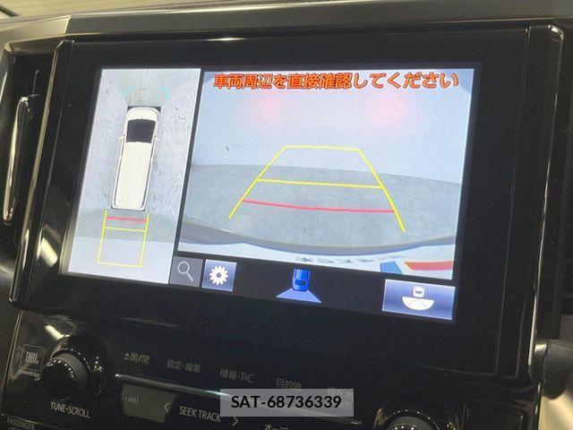 Toyota VELLFIRE 2016-11 4991708-4