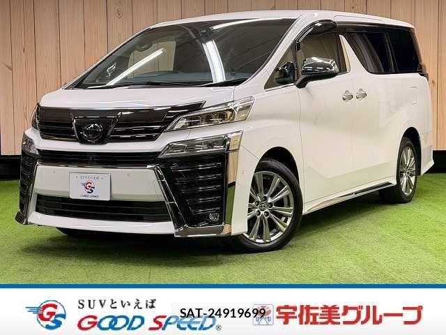 Toyota VELLFIRE 2020-06 6021561-0