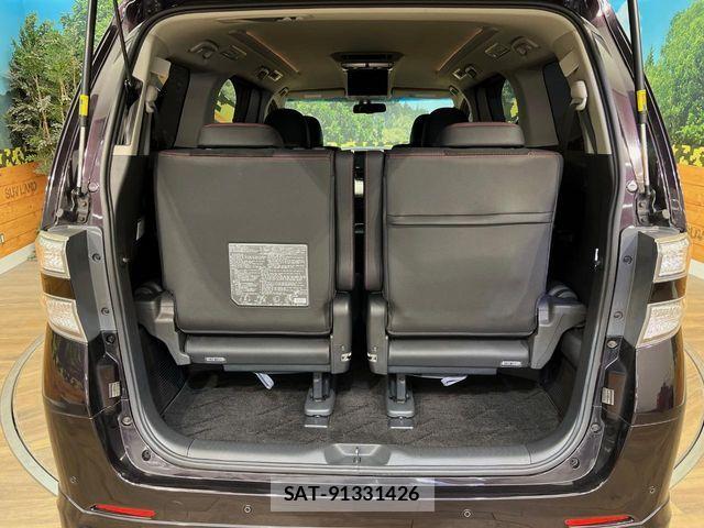 Toyota VELLFIRE 2013-04 6220628-11