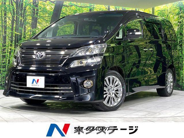 Toyota VELLFIRE 2013-12 6266161-0