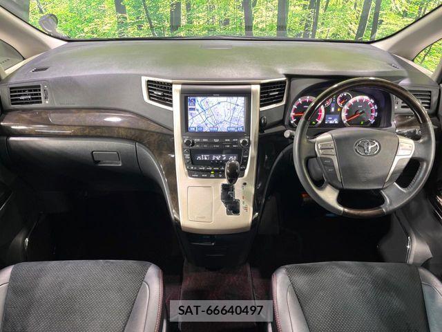 Toyota VELLFIRE 2013-12 6266161-2