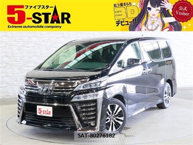 Toyota VELLFIRE 2018-07 6273158-0