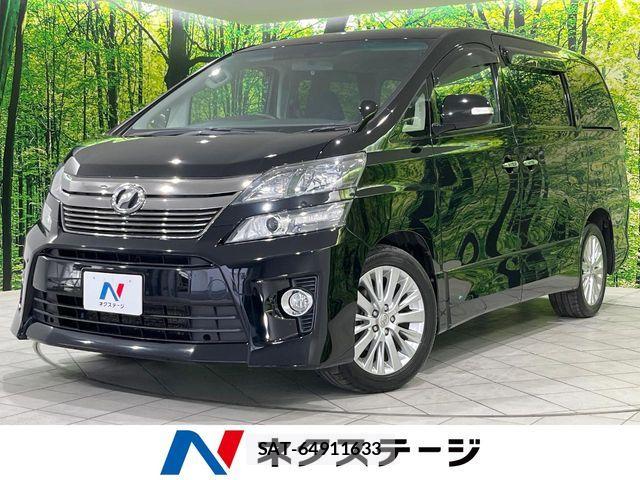 Toyota VELLFIRE 2012-05 6753648-0
