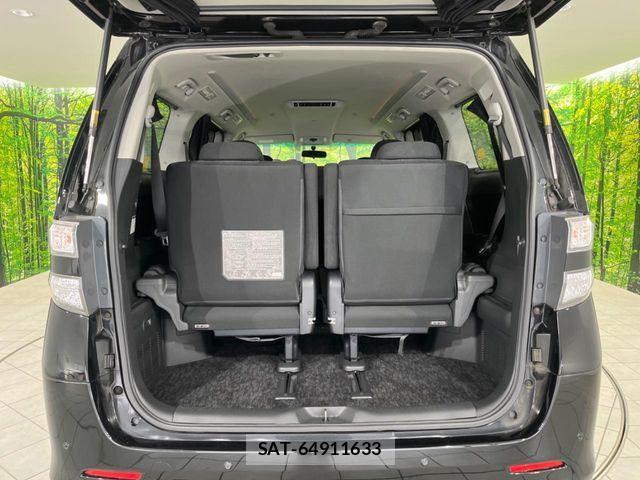 Toyota VELLFIRE 2012-05 6753648-10