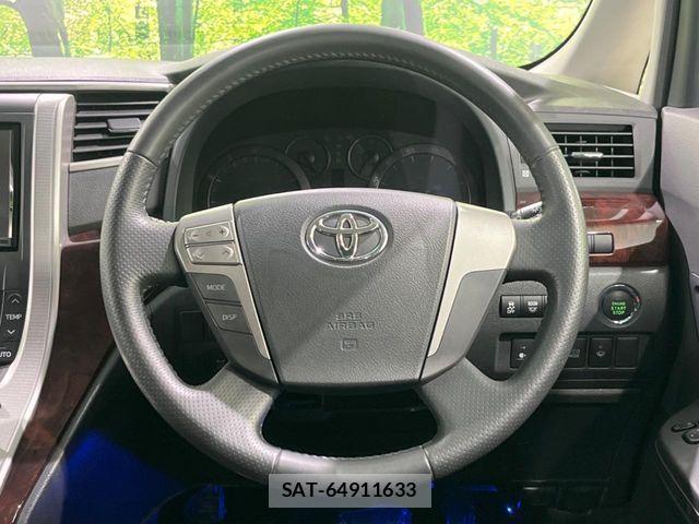 Toyota VELLFIRE 2012-05 6753648-11