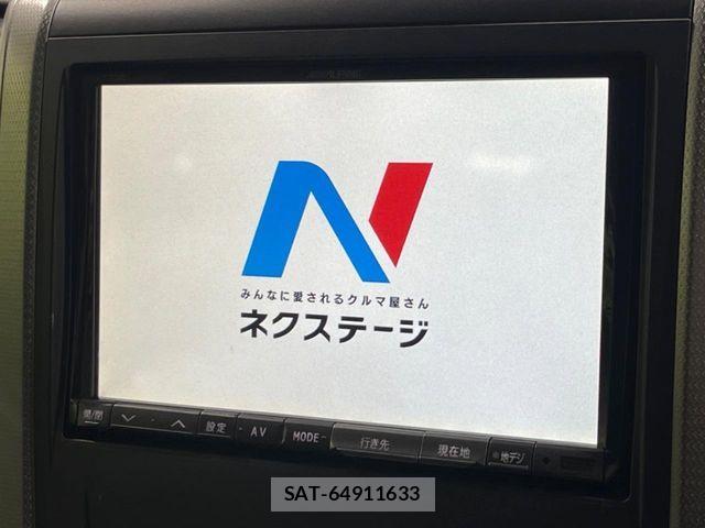 Toyota VELLFIRE 2012-05 6753648-2