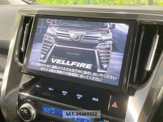 Toyota VELLFIRE 2018-04 6753647-4