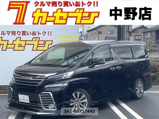 Toyota VELLFIRE 2017-09 6817698-0