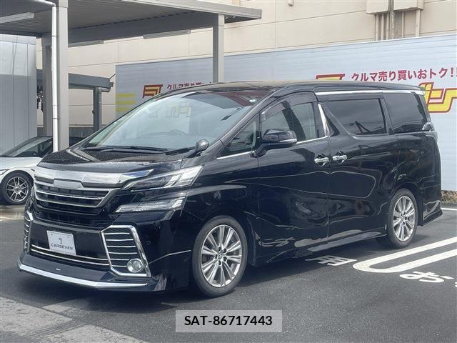 Toyota VELLFIRE 2017-09 6817698-2