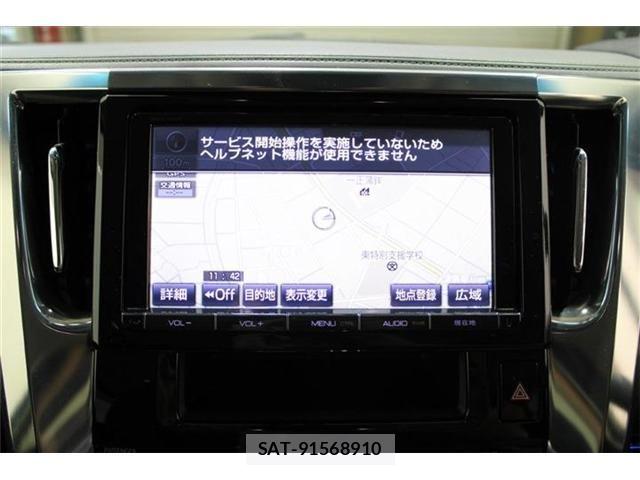 Toyota VELLFIRE 2015-11 6914642-2