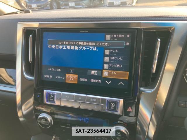Toyota VELLFIRE 2015-08 6914640-15