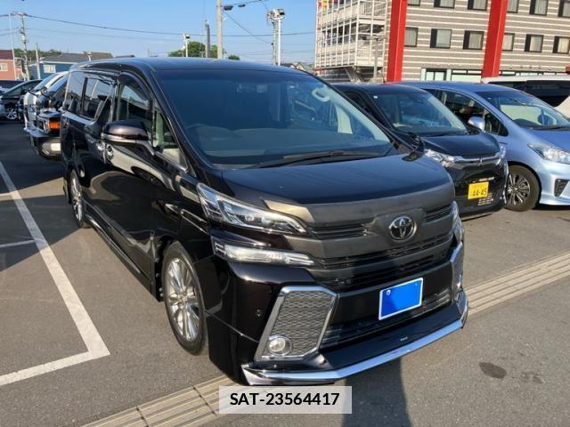Toyota VELLFIRE 2015-08 6914640-1