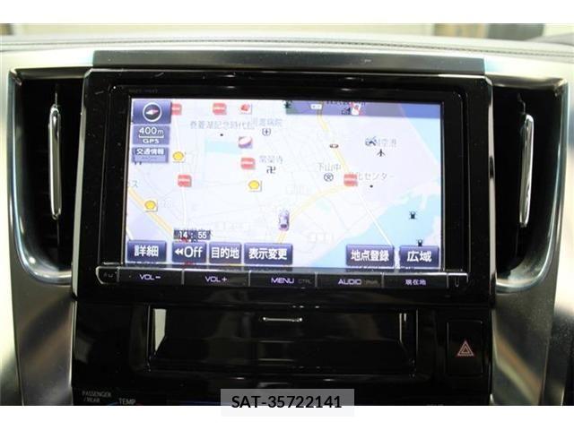 Toyota VELLFIRE 2015-04 6914641-1